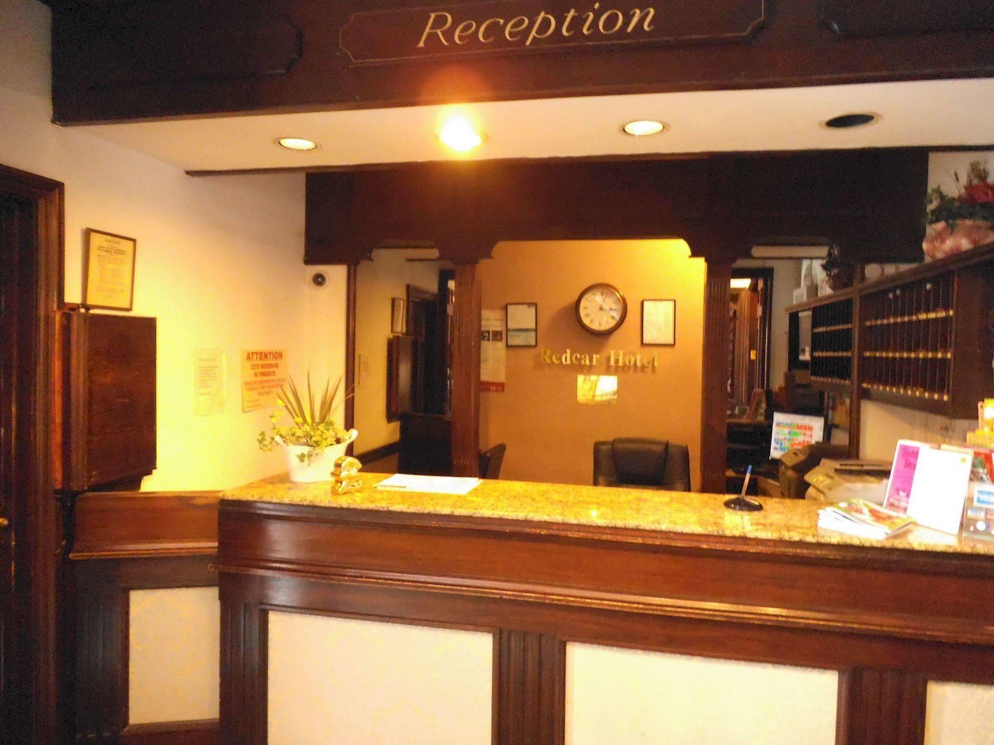 Redcar Hotel Бат Экстерьер фото